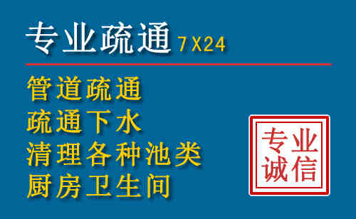 原平搬家公司提示：夏季高温季节长途搬家的6大常识